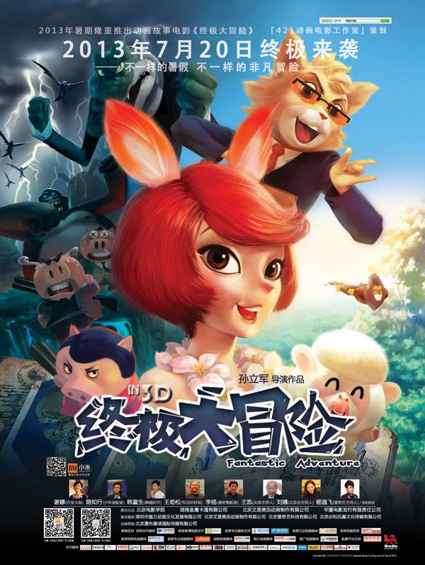 探索新加坡一些国际高中学校入学条件是什么?有什么优势呢?