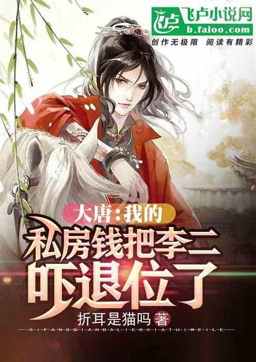 热议天涯-炎黄蚩尤与尧舜禹同属一个时代,他们之间是什么关系?